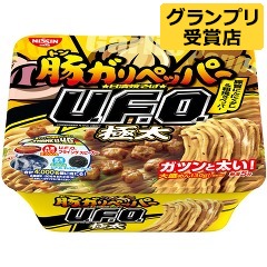 カップ焼きそば好きな人