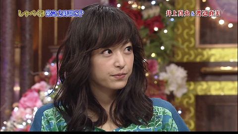 雰囲気美人と聞いて誰が浮かびますか?