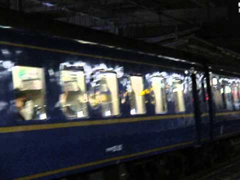 品川駅の横須賀線ホームで撮り鉄大げんか…駅員と三脚で殴り合いに発展か