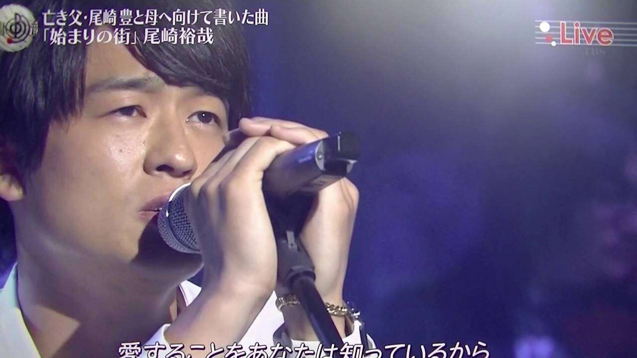 尾崎裕哉　始まりの街 - YouTube