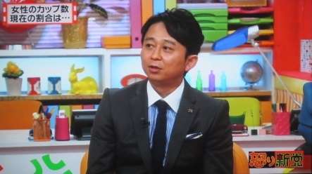 「自分の気持ちが壊れてしまう」夏目三久激白！ 妊娠、結婚、熱愛、降板…報道は全て“ウソ”