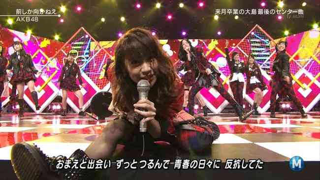 Mステあるある