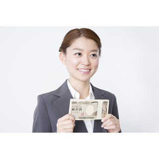 恋人に貸せる金額は何円まで? | マイナビニュース