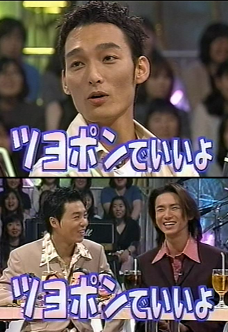 『LOVE LOVE あいしてる』観てた人!