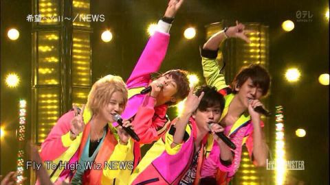 ジャニーズのNEWSについて語ろう