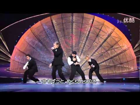 DA PUMP-CORAZON 紅白歌合戦 - YouTube