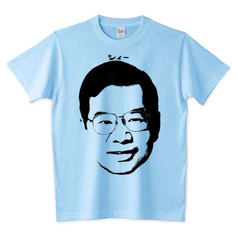 【画像】ユニークな柄の服