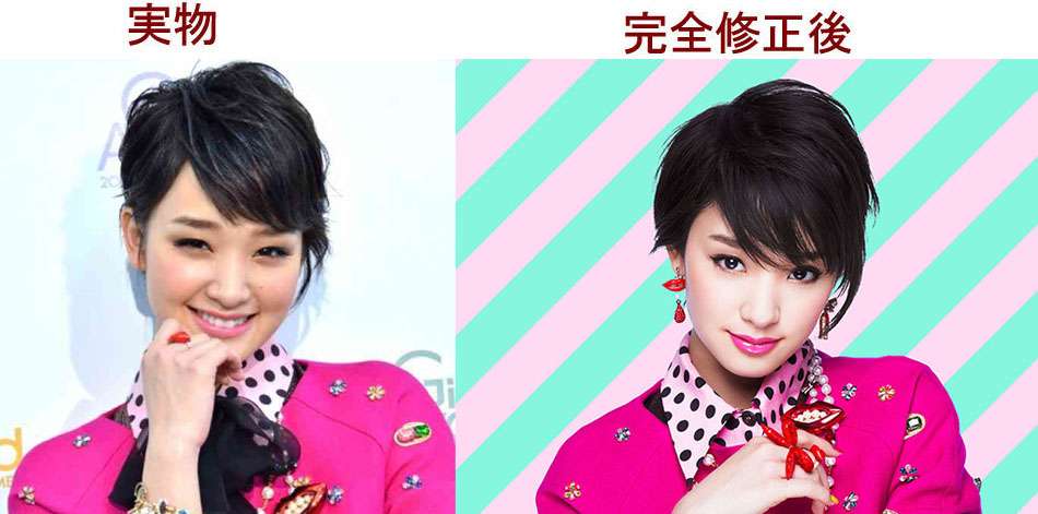 横顔がブスな人