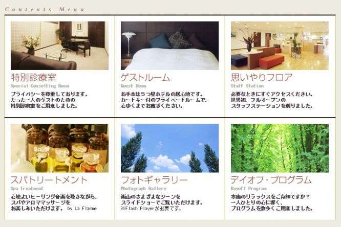 高畑淳子のCM再開メド立たず 世間のイメージを見極め判断