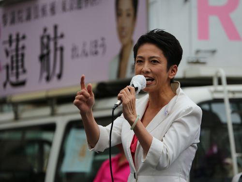 	「台湾は蓮舫氏に抗議すべき」野党議員が主張  二重国籍疑惑めぐる発言で | 政治 | 中央社フォーカス台湾