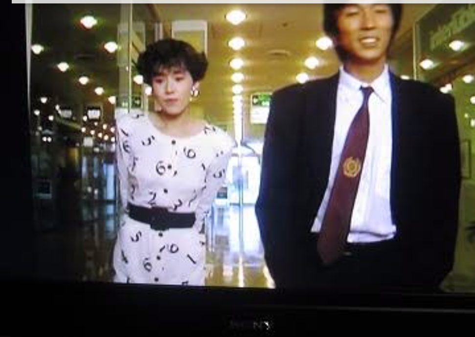 昔のトレンディドラマを語ろう‼
