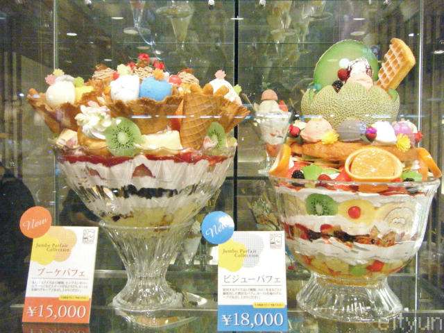 自分のダメ具合をさらけ出して最後に食べたい物を書くトピ