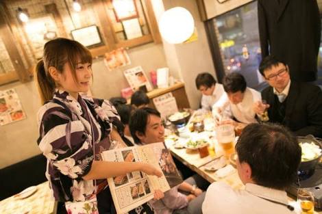 好きなチェーン店