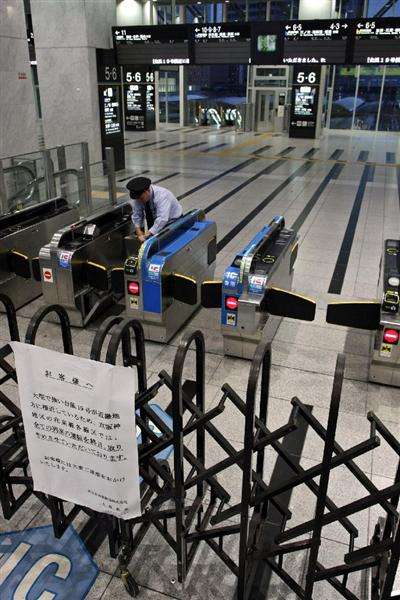 ＪＲ西の「事前予告」運休に賛否…「見逃し三振より空振り三振」　平日の対応に課題も　 - 産経WEST