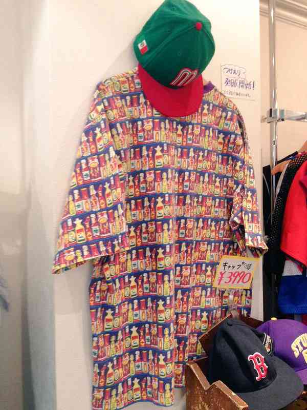 【画像】ユニークな柄の服