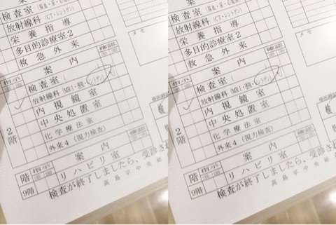 長男をブログで売り出し？辻希美に新たな