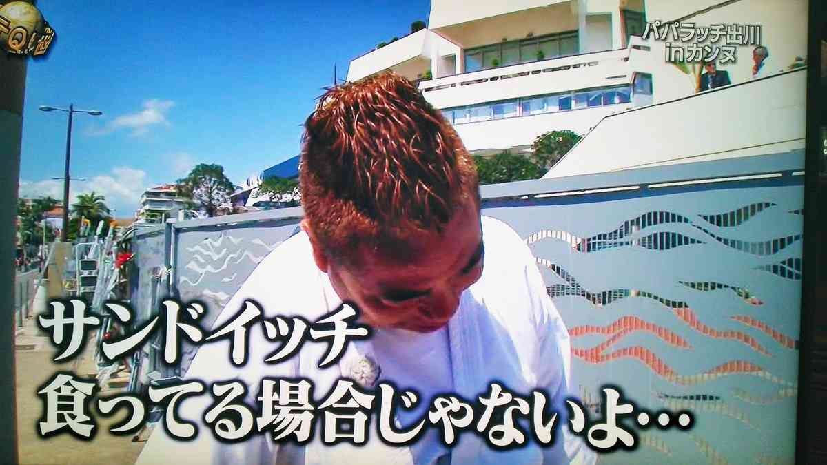 キム・カーダシアンのSnapchatに出川哲朗現る