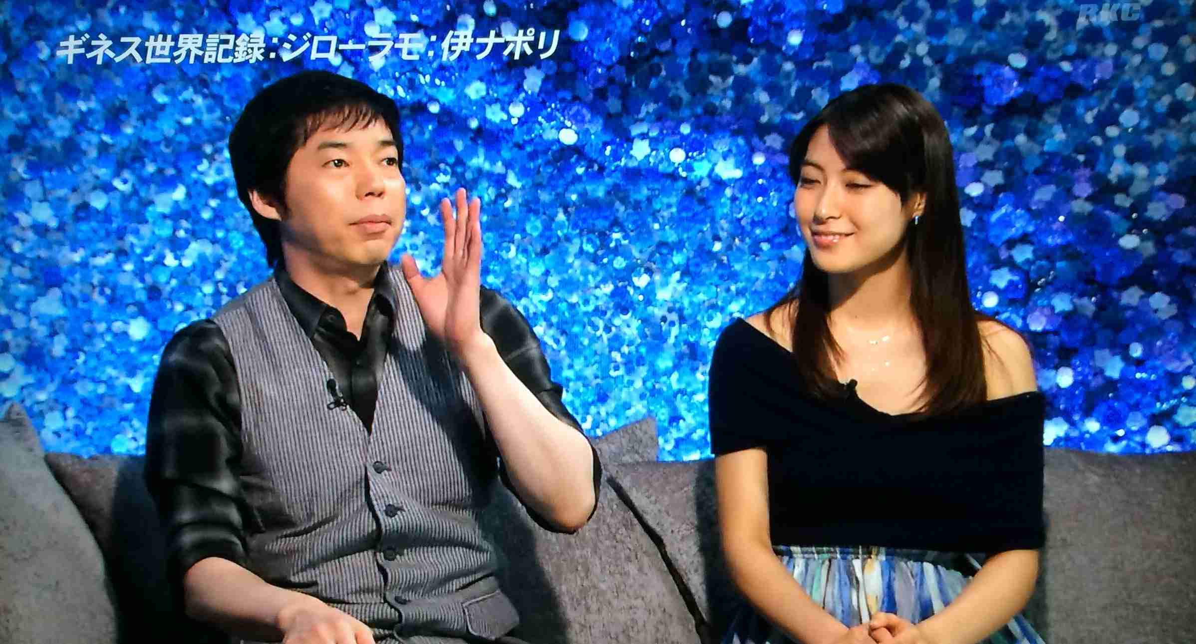 【バラエティー】画像から番組名が分かったらプラスを押すトピ