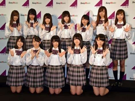 乃木坂46、3年ぶり新メンバー発表 3期生12人お披露目