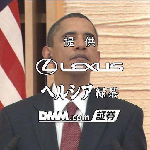 放送事故だと思う画像のトピ