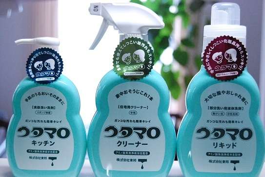 おすすめドラッグストアアイテム