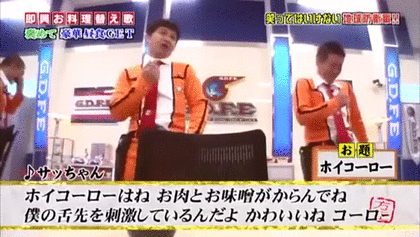 思い出し笑いエピソード