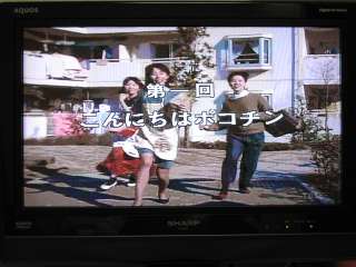 40歳の人集まれ〜♪