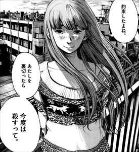 最近読んで面白かった漫画教えてください