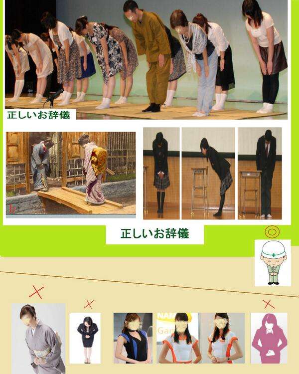 在日特権は本当にありますか？