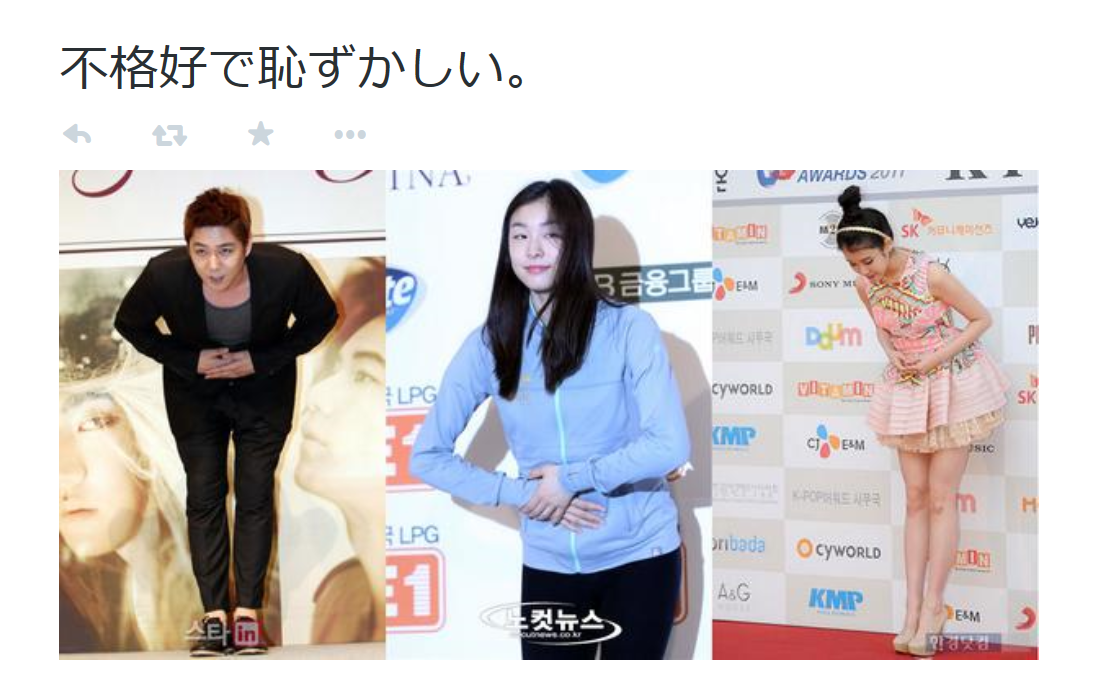 在日特権は本当にありますか？