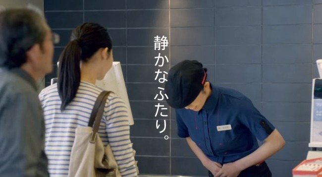 在日特権は本当にありますか？