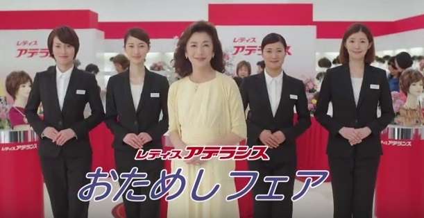 在日特権は本当にありますか？