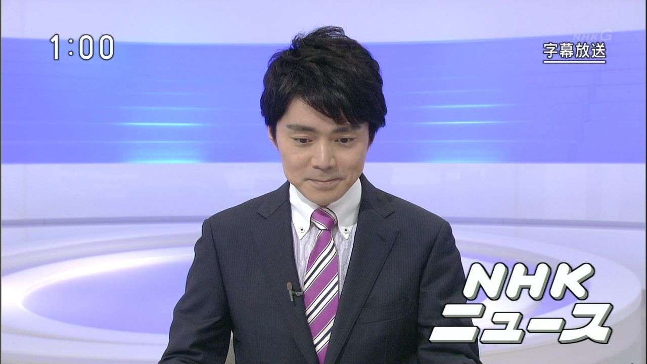 「ネット視聴も受信料支払いを」 NHKの石原経営委員長