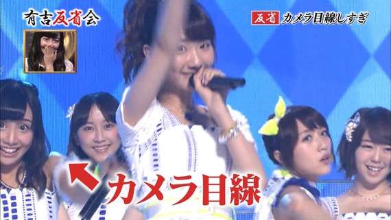 放送事故だと思う画像のトピ