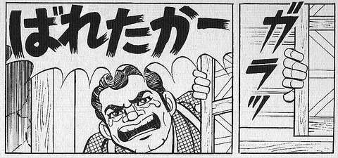 画像で会話するトピ