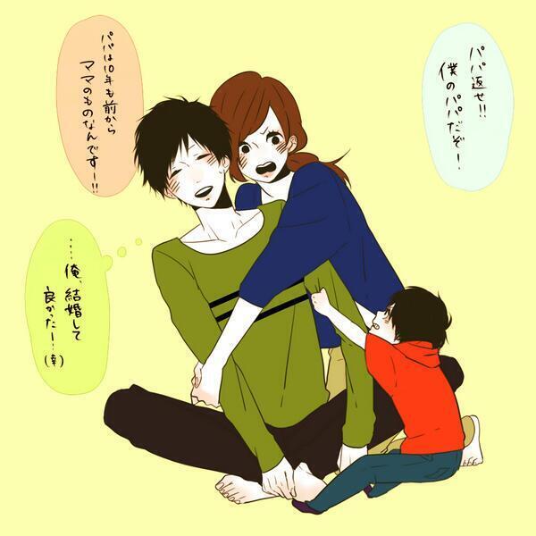 //冷やかし厳禁//彼氏が出来たらしたいこと!