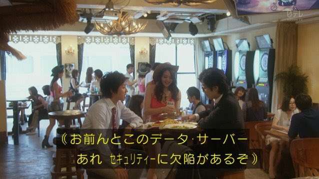 【実況・感想】そして、誰もいなくなった　第8話