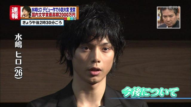 どうしても二流、三流、ニセモノ感がしてしまう芸能人・有名人