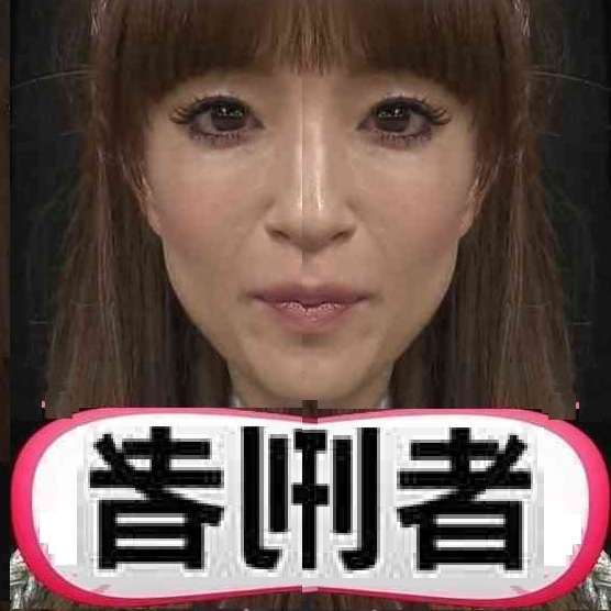浜崎あゆみの離婚で気になるのは「永住権目的」よりも「医学生との財産分与」!?