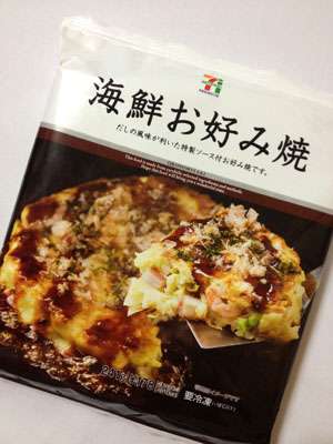 数えきれないくらいリピートしたもの