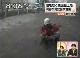 放送事故だと思う画像のトピ