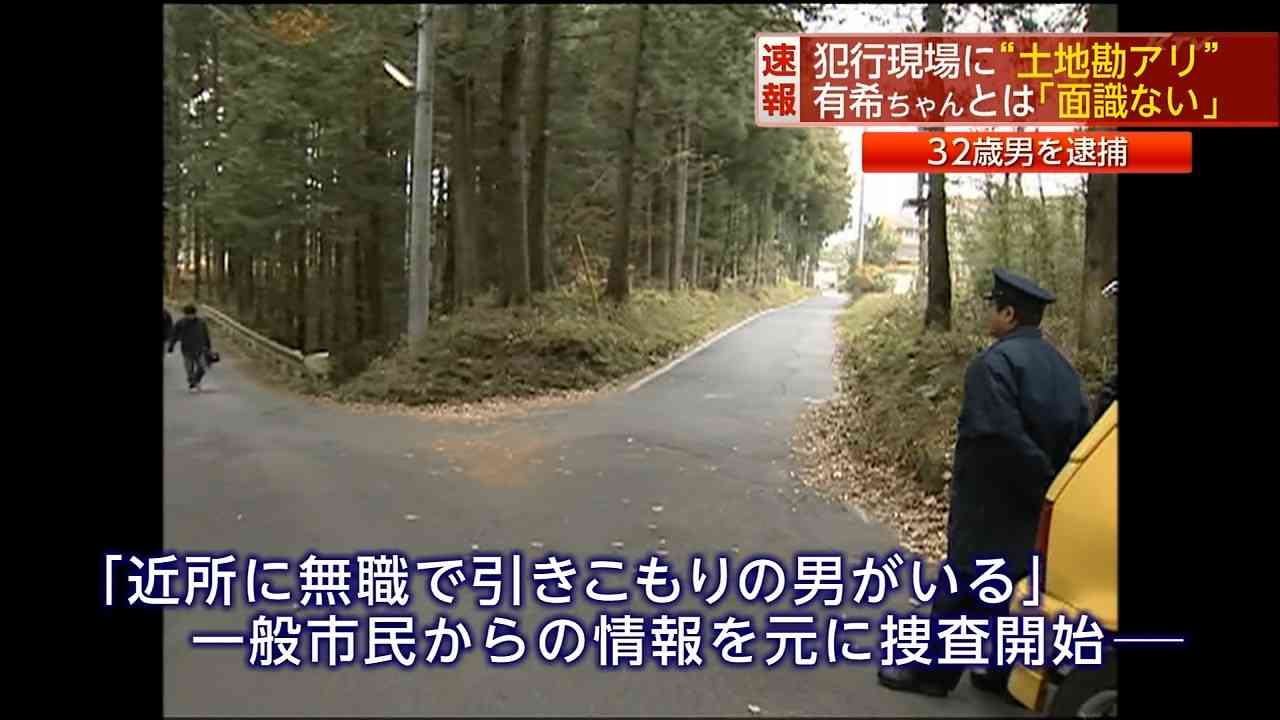 「引きこもり」推計54万人、長期化・高年齢化が顕著に　「7年以上」35％　30代後半が倍増…内閣府が全国調査