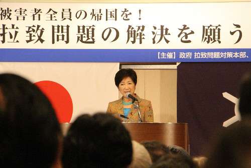 小池都知事「朝鮮学校に都民の税金使えない」 : スポーツ報知