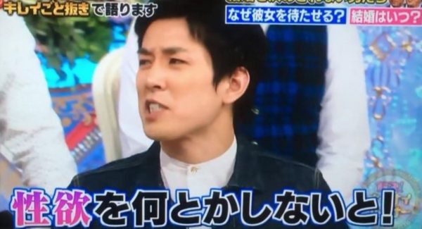 独走スクープ!高畑裕太強姦致傷事件 「示談交渉を仕切った 暴力団関係者」
