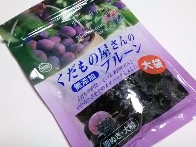 数えきれないくらいリピートしたもの