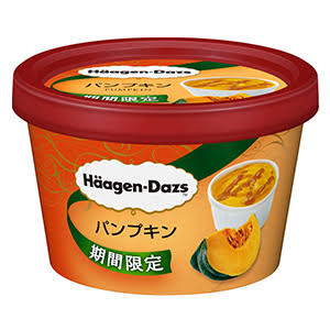 最近食べたおいしかったものを教えてください