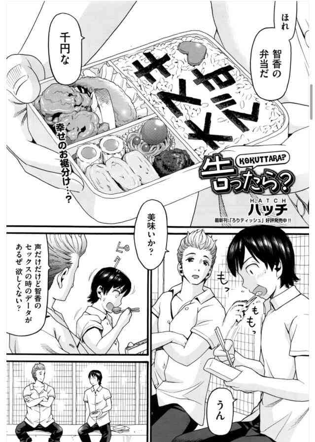 見たい動画や画像をリクエストすると優しい人が貼ってくれるトピ
