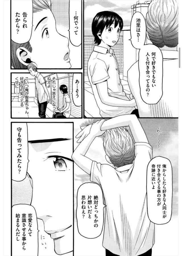 見たい動画や画像をリクエストすると優しい人が貼ってくれるトピ