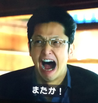 胡散臭い役がうまい俳優、女優といえば