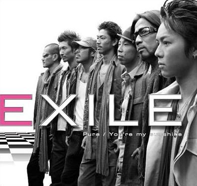もしもEXILEが小学生だったら